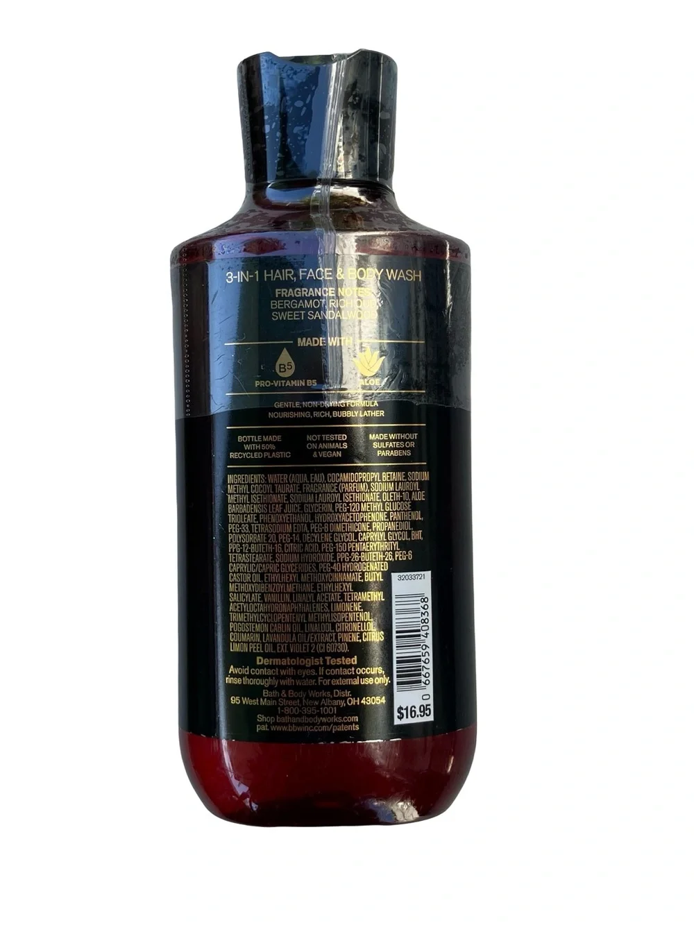 Bath & Body Works bath body